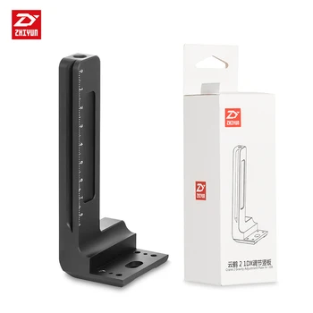 

Zhiyun GAP01 Crane 2 Gravity Adjustment Plate for 1DX and Other Heavy Camera & Lens Combinations