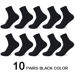 Men's Bamboo Fiber Compression Socks - Premium Black Business & Casual Dress Socks, 10 Pairs - 38-44 (10 black)