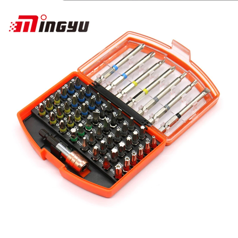 

56pcs/set Professional Bits Set Sturdy Chrome Vanadium Steel Screwdriver Head Set Torx Hex Bit Set with Case Repair Tool