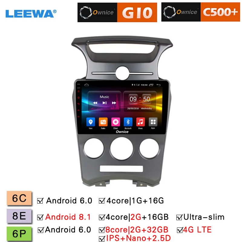 Flash Deal LEEWA 9" 2.5D Nano IPS Screen Android 8.1 Octa Core/DDR3 2G/32G/4G LTE Car Media Player With GPS/FM For KIA Carens 2007-2011 MT 0