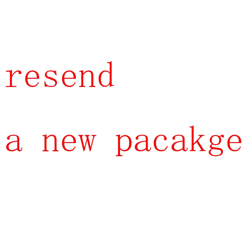 

resend a new package