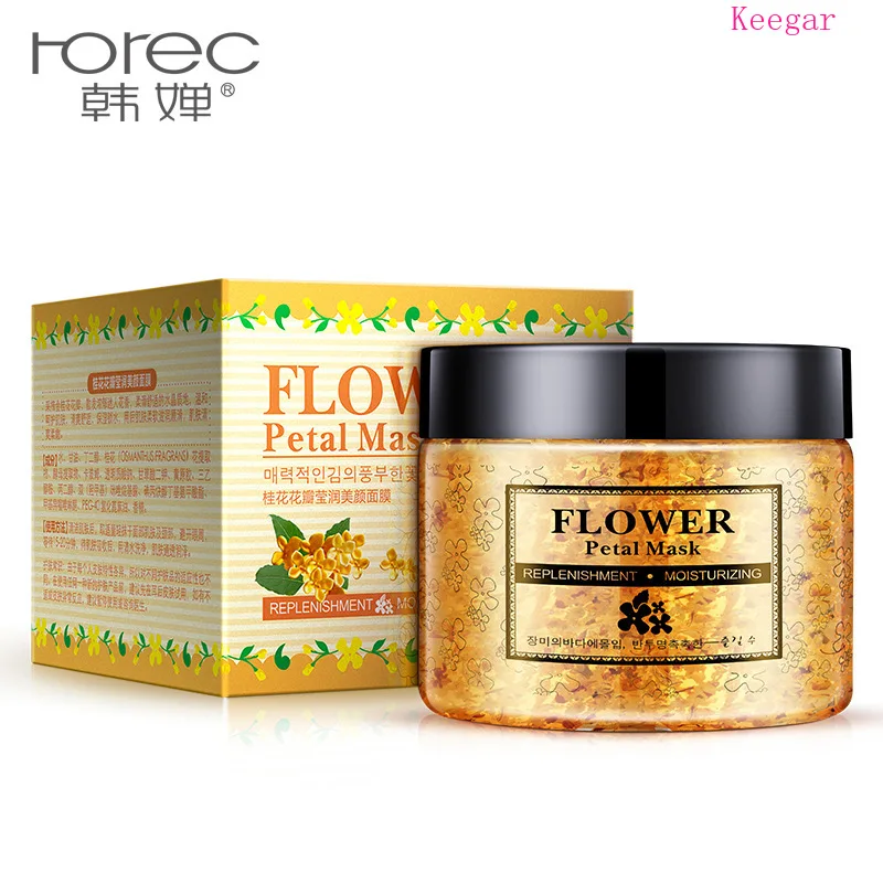 

Rorec Osmanthus Bubble Facial Mask Deep Cleansing Oil-control Exfoliating Moisturizing Facial Beauty Skin Night Mud Face Mask