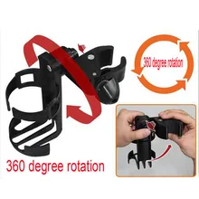 Baby Infant Stroller Bicycle Carriage Cart Accessory Bottle Cup Holder Adjustable 360 Degree Roating Baby Stroller Accessory