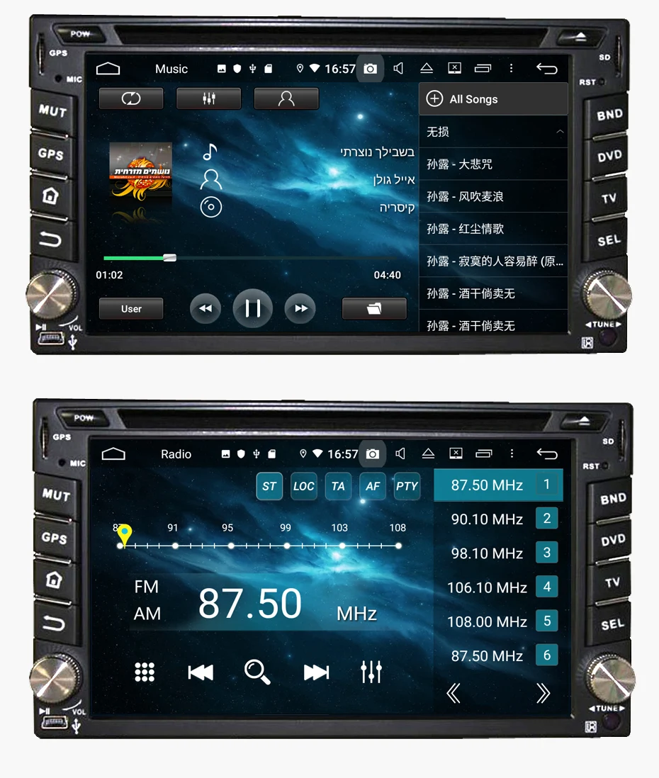 Discount KANOR Android 9.0 4+32g 2 Din Car Radio Universal For Nissan Hyundai Navara X-trail Qashqai Pathfinder Cassette Recorder 2din 13 Discount KANOR Android 9.0 4+32g 2 Din Car Radio Universal For Nissan Hyundai Navara X-trail Qashqai Pathfinder Cassette Recorder 2din 13