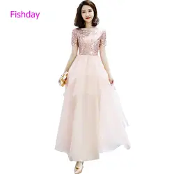 Fishday розовое вечернее платье блесток Длинные Элегантный Abendkleider Обручение особых случаев Для женщин вечерние халат de Soiree 2019 D30