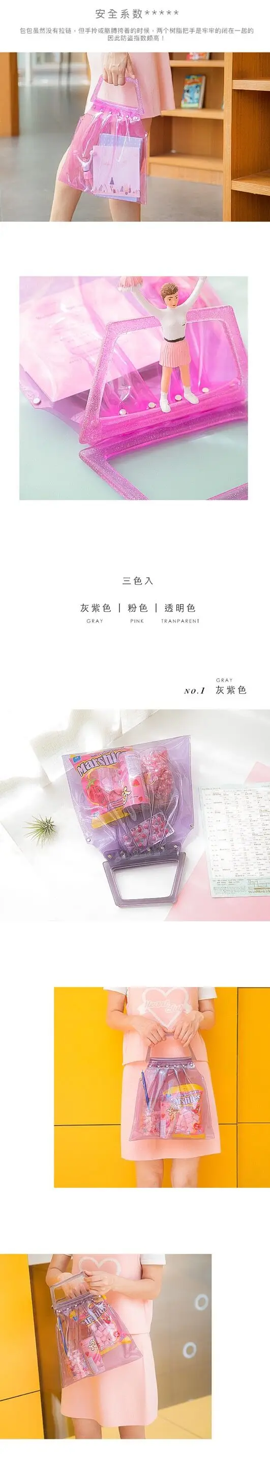 QQ20180430130319