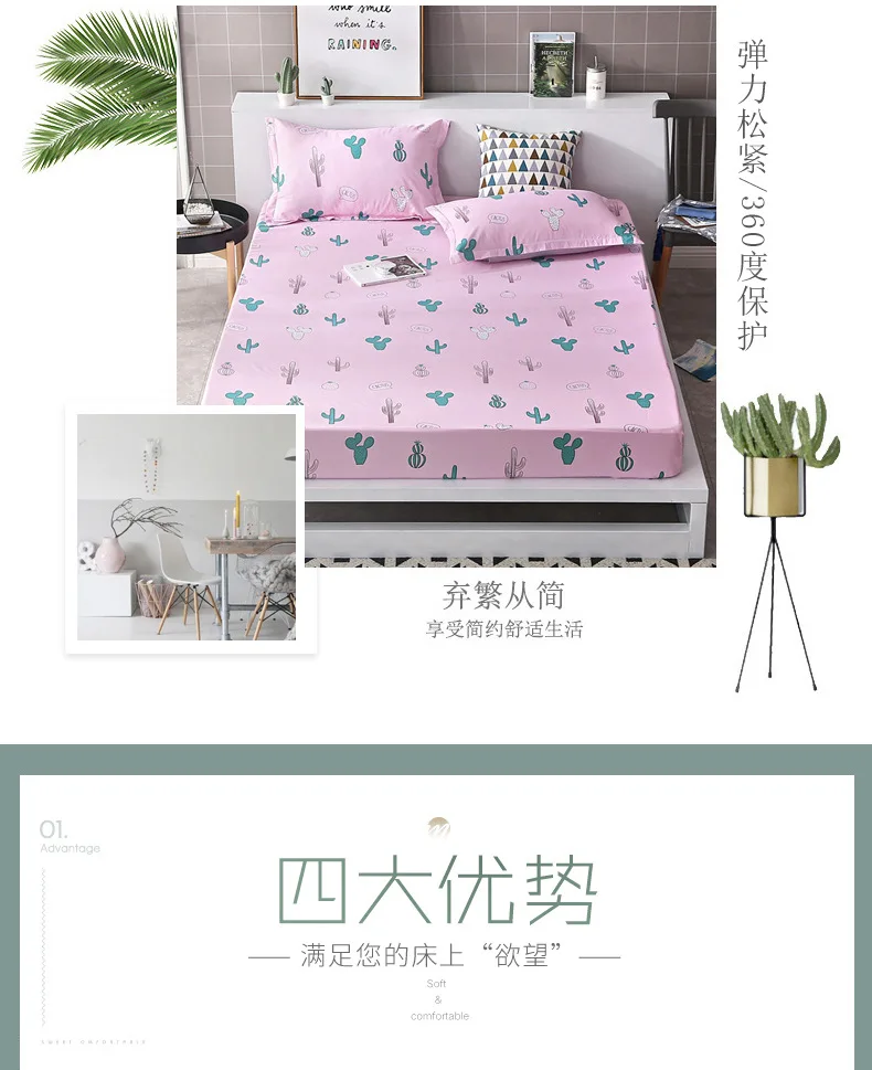 2__8654004973_1188165743