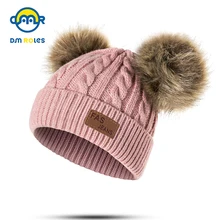 DMROLES/шапка для маленьких девочек; вязаная крючком шапка с двойным помпоном для девочек и мальчиков; детская зимняя теплая шапка; реквизит для фотосессии; Прямая поставка
