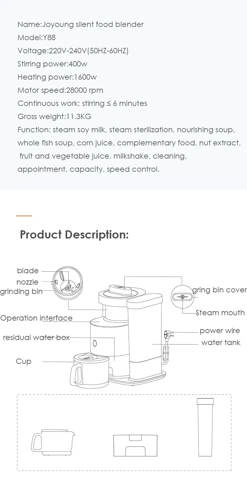 Joyoung Y88, 2000 Вт, блендер для разбивания пищи, настольный, 220 В, Миксер для еды, быстрая скорость, соковыжималка, машина для приготовления соевого молока