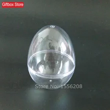 Прозрачная пластиковая коробка для конфет в форме яйца, подарочная упаковка, декор для стола, свадьбы