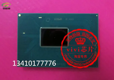 

100% New i5-7300HQ SR32S i5 7300HQ BGA Chipset