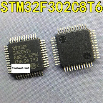 

10pcs X STM32F302C8T6 STM32F302 LQFP48 Free Shipping