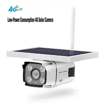 SmartYIBA 1080P 2.0M Wireless Solar Battery Power Waterproof Outdoor Surveillance Security CCTV IP Camera 4G SIM Video Recorder цена SmartYIBA 1080P 2.0M Wireless Solar Battery Power Waterproof Outdoor Surveillance Security CCTV IP Camera 4G SIM Video Recorder цены онлайн