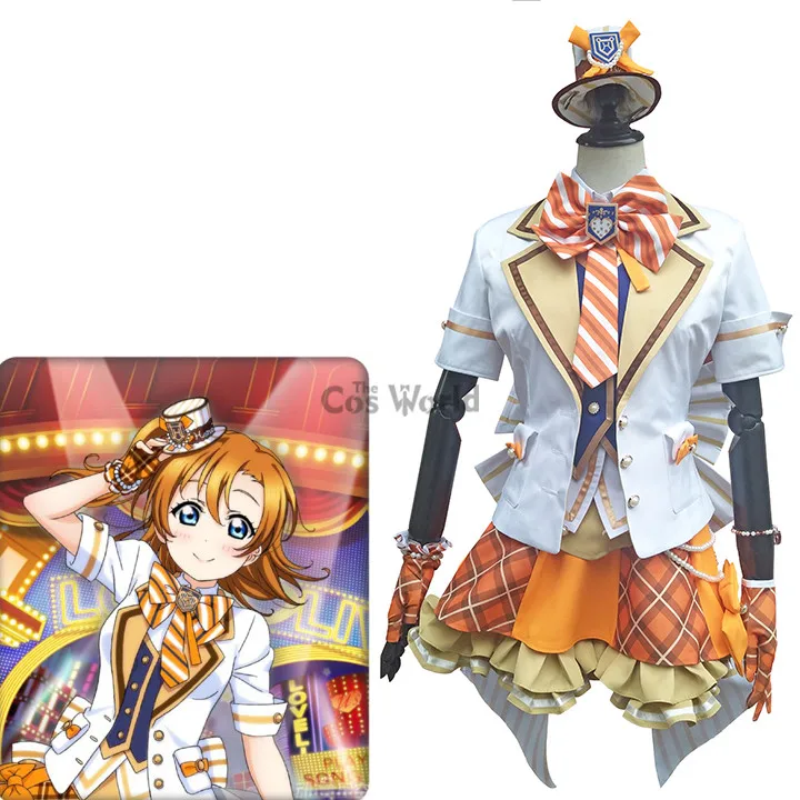 Костюм для косплея Love Live блейзер шляпа Kousaka Honoka аркадная игра II рубашка жилет