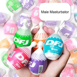5 типов переносных волнистых яиц Мужской мастурбатор пенис тренажер для взрослых секс-игрушки для мужчин сексуальный реалистичный