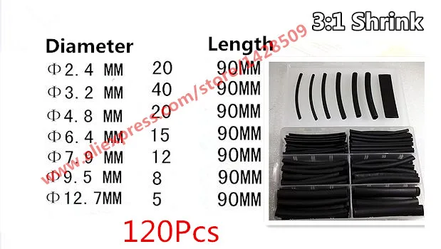 120 шт термоусадочные трубки с клеем 3:1 термоусадочная трубка с клеевым кабелем провод черный водонепроницаемый обмоточный провод