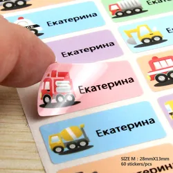 FREE SHIPPING 60 Cartoon Name Stickers Water Proof Decals Multicolour Labels Tags Children Stickers Business Labels