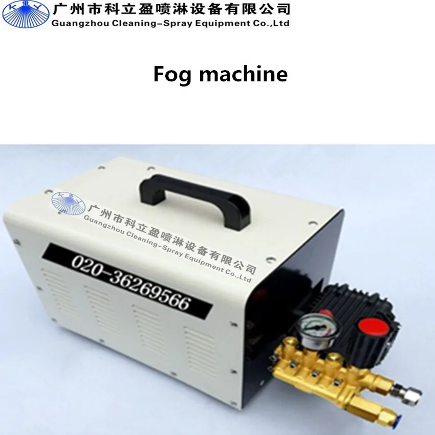 KLY-40-SS 4LPM water fogging system
