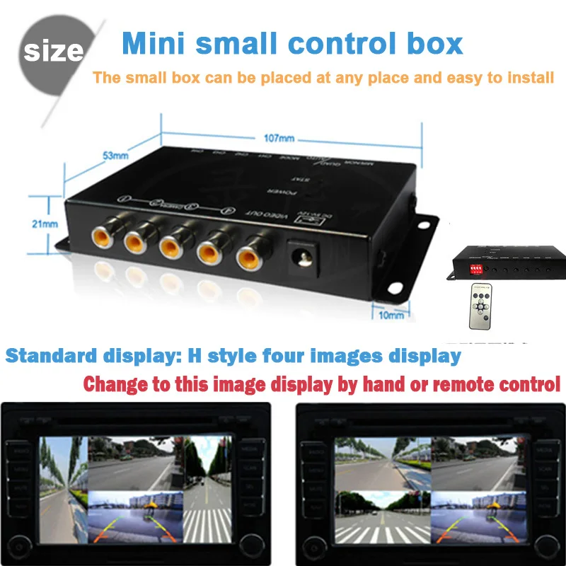 Ir Control 4 Cameras Video Control Car Cameras Image Switch Combiner