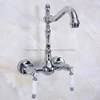 Bathroom Fixture