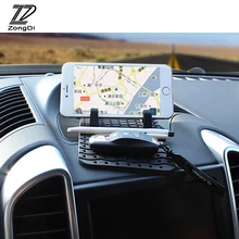 ZD 1 шт. многофункциональный мобильный телефон нескользящий коврик для Renault megane 2 3 duster logan Mini cooper Honda civic 2006-2011 аксессуары