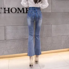 Джинсы Широкие расклешенные брюки женские джинсовые брюки черного цвета женские джинсы стрейч брюки узкие брюки для женщин