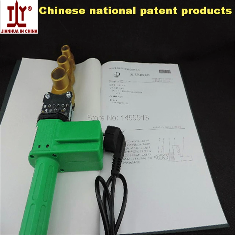 China patent product DN  AC220/110V 20-32mm plastic pipe welding repair/PPR welding machine/Tube Welder with 42mm pipe cutter