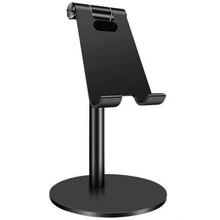 Special Price SOONHUA Aluminum Alloy Phone Holder Height Adjustable Cell Phone Holders 360 Degree Rotatable Desktop Phone Stands Special Price SOONHUA Aluminum Alloy Phone Holder Height Adjustable Cell Phone Holders 360 Degree Rotatable Desktop Phone Stands