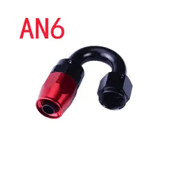 6AN-6 соединения для трубок Алюминий 180 градусов поворотный Oil/Топливный адаптер установки Высокое качество 6 конец масляного шланга