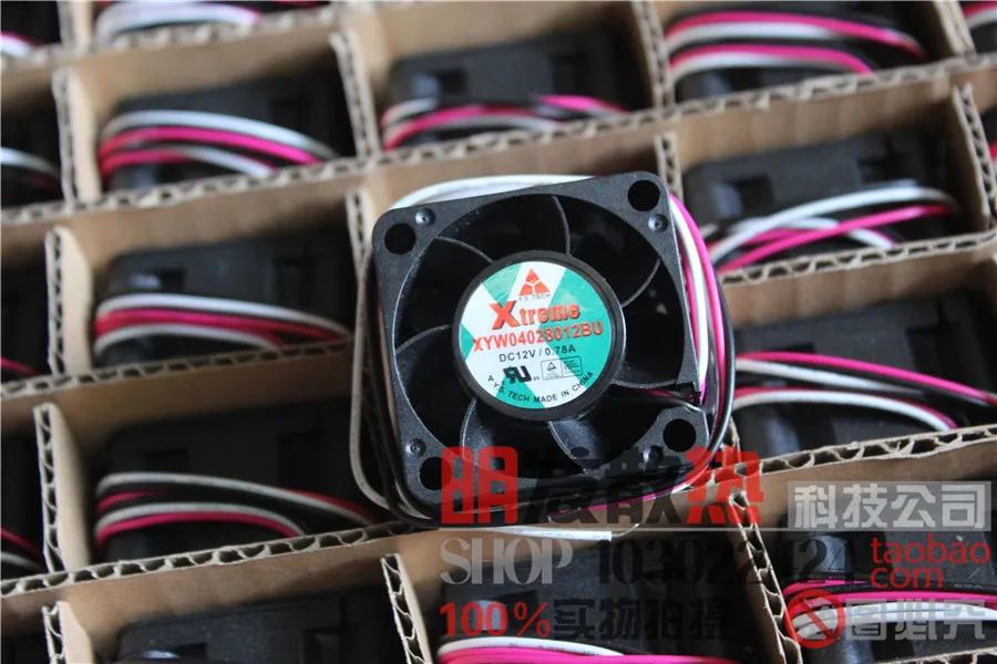 Y.S.T ECH XTREME XYW04028012BU 12 В 0 78 а 40*40 4028*28 мм 3 линии интерфейса охлаждающий вентилятор |