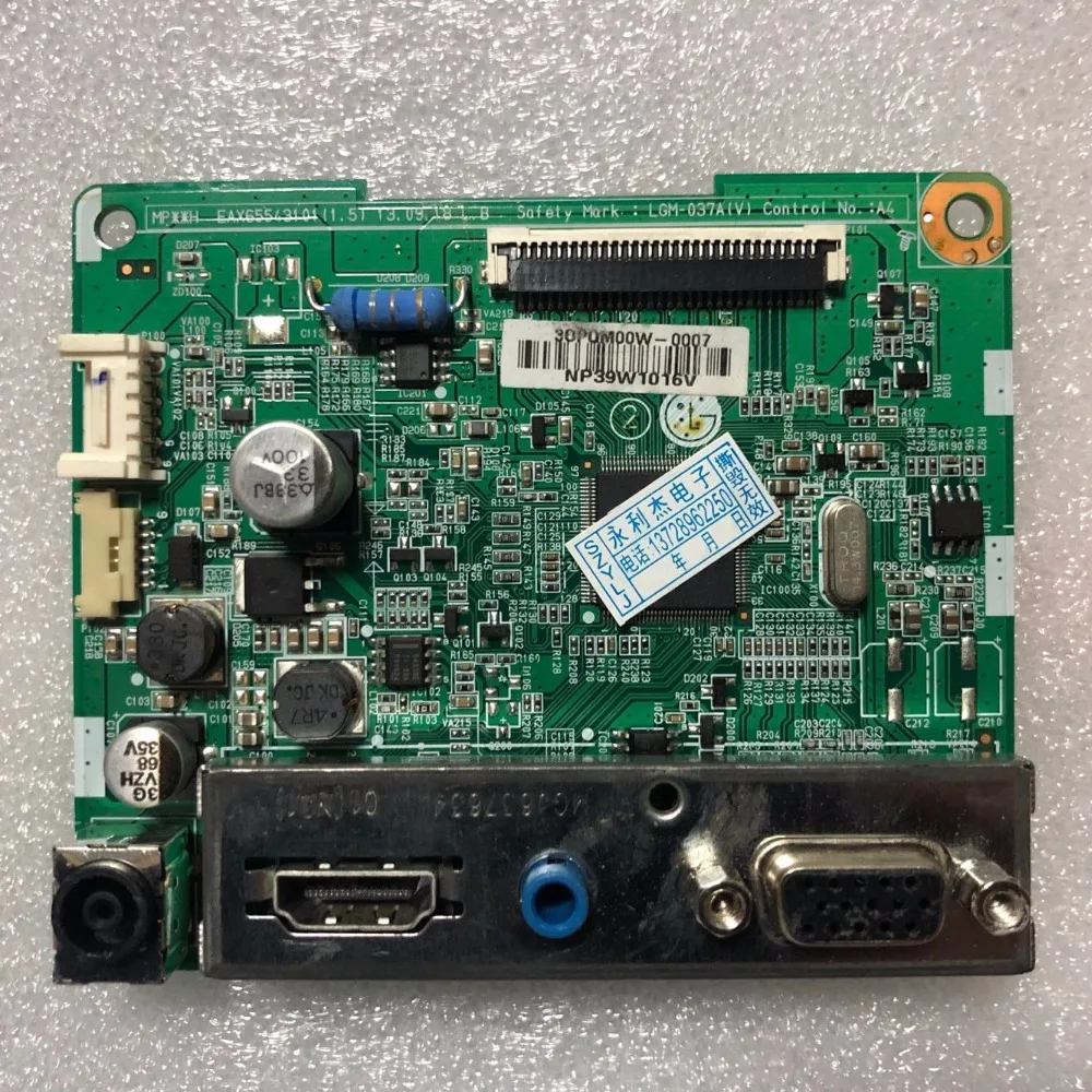 Boa Qualidade 27mp35hq Eax65543101 Lgm037a Local