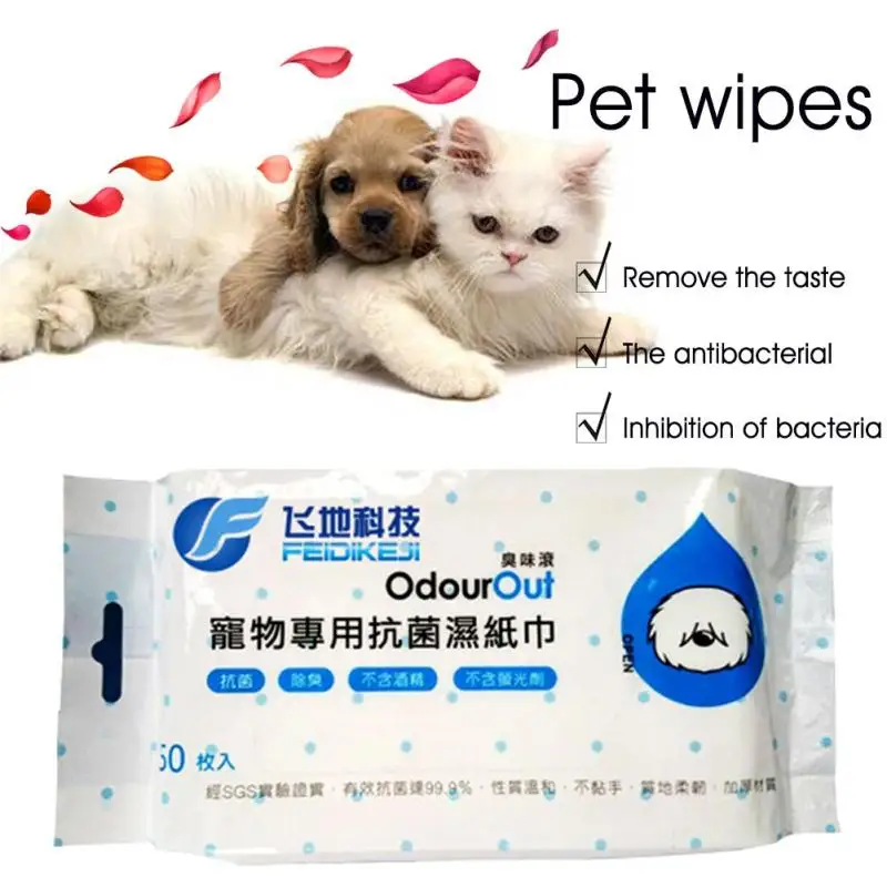 50pcs/bag Dogs Cats Clean Disinfection Wet Tissue Pet Dogs Clean Pets