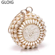 Hasp Бисероплетение цепи Универсальный Gloig бисером для женщин клатч модный бренд дизайн Бриллианты Женские вечерние сумки с сумки на плечо