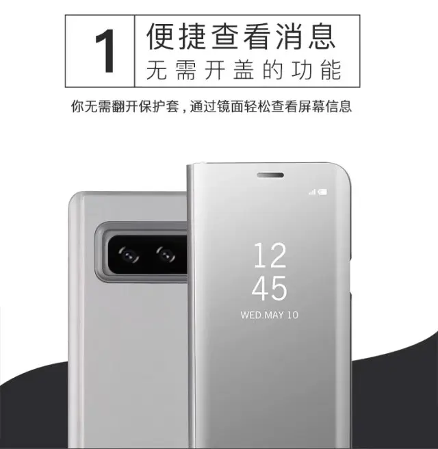 

Mirror Case for Samsung Galaxy Note 8 N950F Smart Clear View Flip Stand Phone bag case for Galaxy Note8 N950F