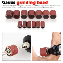 100 шт/партия 8 мм 14 мм специальная шлифовка ногтей кольцевая головка шлифовальный инструмент