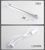 30W UV quartz lamp disinfection ozone sterilizer mate light home sterilization ultraviolet UV remove Formaldehyde lamp ► Photo 3/5