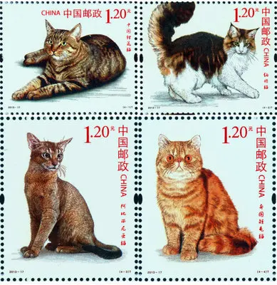 

4 PCS Set Cats 2013-17 China Post Stamps Postage Collection
