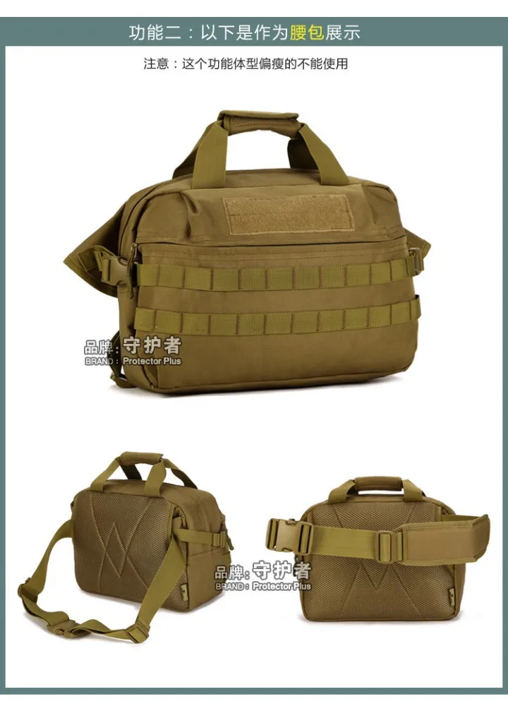 Военная Тактическая Сумка на плечо для мужчин, сумка для отдыха на природе, Большая вместительная сумка для ноутбука 12 дюймов, А4, мужская сумка