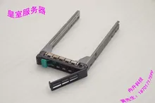 FOR LENOVO Server R680 G7 R630 G7 2.5 inch hard disk shelf support bracket