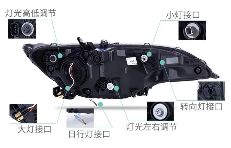 QQ20190116210846