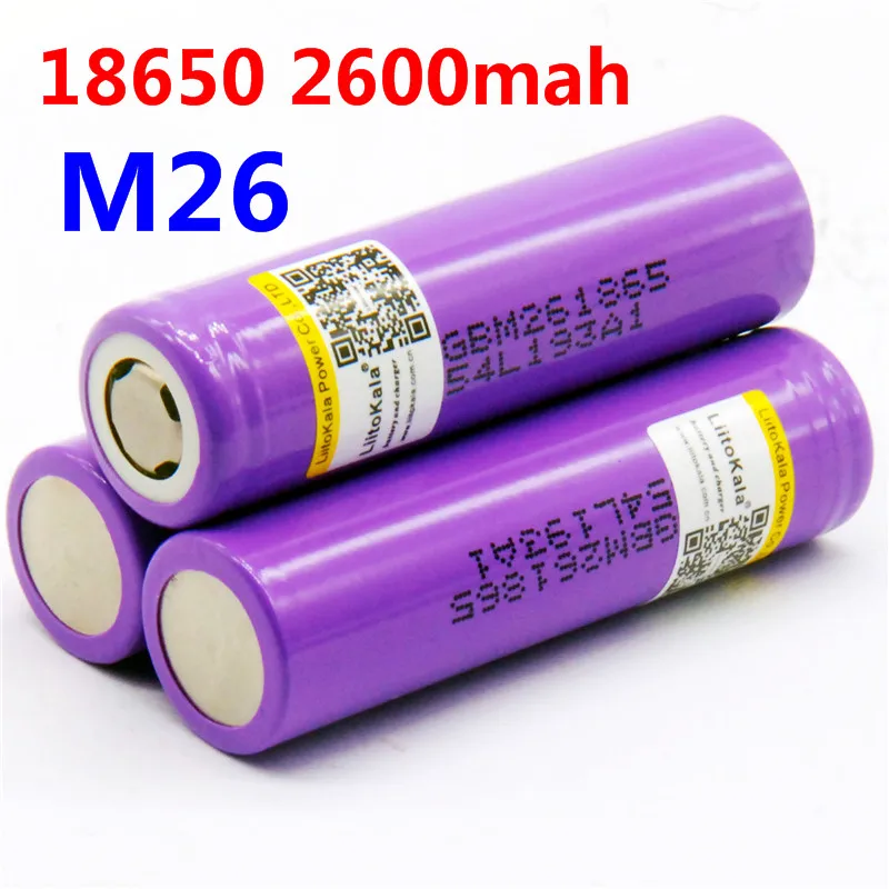 LiitoKala для M26 18650 2600 мАч 10A ICR18650 m26 3 7 в Зарядка фонарика внешний аккумулятор |