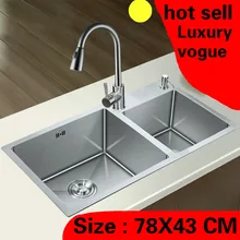 Квартира кухня ручная раковина двойной паз сделать блюда 304 пищевой нержавеющей стали Горячая 780x430 мм