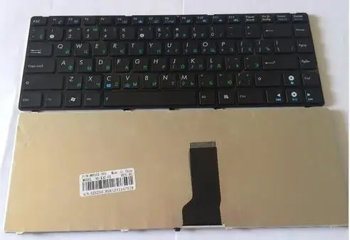 Русская клавиатура для ноутбука ASUS K42J X43 X43B A43S A42 K42 A42J X42J UL30 N42 N43 B43 U41 K43S U35J UL80 RU Клавиатура ноутбука