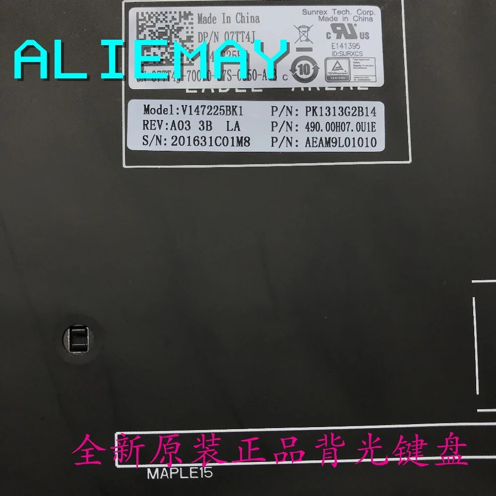Оригинальная клавиатура LA для ноутбука DELL 5542 5543 5545 5547 5548 5558 5559 5555 /w с