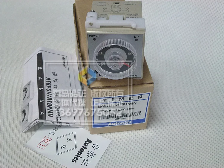 

Autonics analog power delay timer AT8PMN 220V [original authentic]