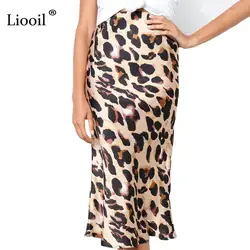 Liooil Облегающая белая леопардовая юбка женская одежда осень 2019 зима сексуальные миди юбки женские s Осень высокая Талия русалка юбка