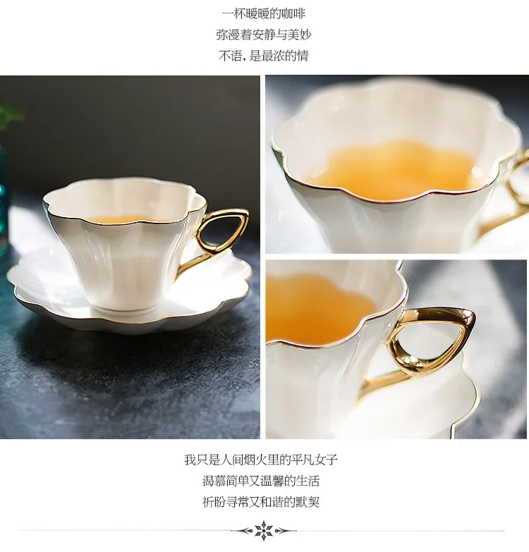 Керамические Золотые чашки и блюдца в скандинавском стиле набор кофейных чашек английский послеобеденный чай с молоком набор фарфоровых чайных чашек для дома Прямая