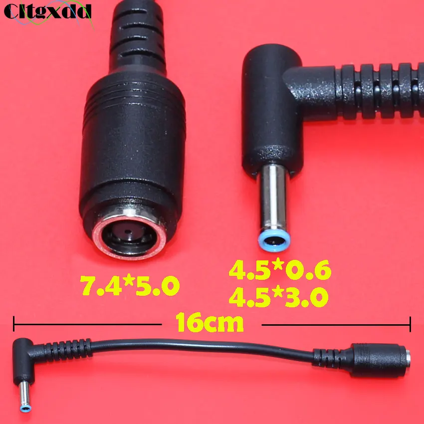 Cltgxdd DC jack 7 4*5 0 мм Женский до 4 5*0 6/4 5*3 мужской синий адаптер питания постоянного