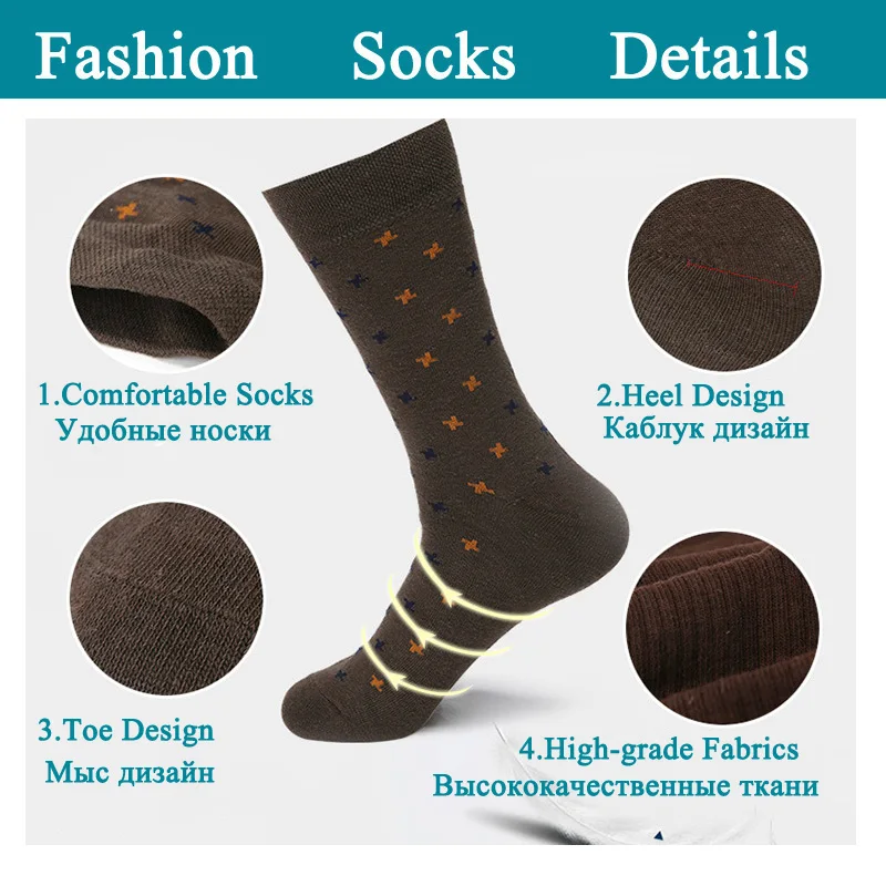 5 пар/партия мужские носки из хлопка|socks male|brand socks menbusiness men |