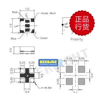 

LED original billion light 0402RGB full color 1010 red green blue 0404 seven lights beads